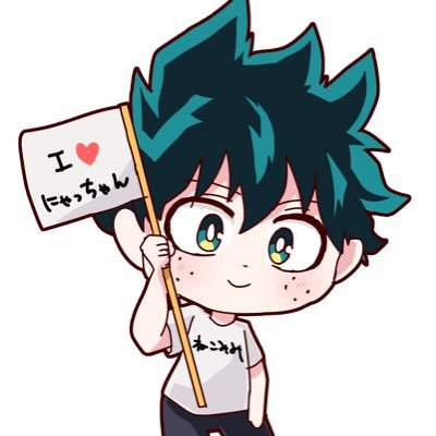 tororo_NSSS's profile picture. @tororo_zanmaiの🔞＆肌色多い絵を上げたりRPする垢です。ここは出勝のみプロフィールに18歳以上の記載がある方は許可してます無言でOKです。 Please mention age in bio.（18↑） dkbk NSFW illustration only。