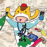 akg935🍻04/12MDひたちなか💙🌷🪻🌹🌻 (@akg935) Twitter profile photo