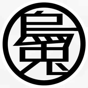 烏兎さんのプロフィール画像