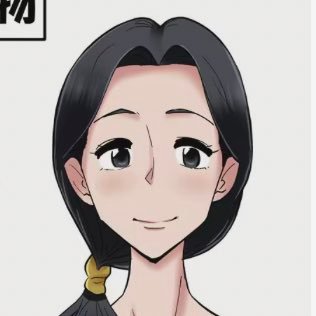 eromangayakata's profile picture. エロ同人誌の館へようこそ💕フォローすればエッチな漫画いっぱい見れる😍18歳未満は閲覧禁止🔞 削除依頼はDMまでお願いします‼️ 素人のみの動画はこちら→@sikosikodoga