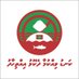 Kandu Vikkuma Dhekolhu Ihthihadh (@kvdihthihaadh) Twitter profile photo Kandu Vikkuma Dhekolhu Ihthihadh (@kvdihthihaadh) Twitter profile photo