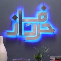 Harf-e-Raaz (@theharferaaz) 's Twitter Profile Photo Harf-e-Raaz (@theharferaaz) 's Twitter Profile Photo
