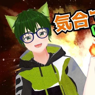 やぶいぬさんのプロフィール画像