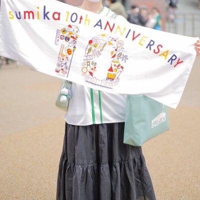 '01(23)/sumika🏠/go!go!vanillas/♯sumika好きと繋がりたい/ATTiC ROOM/グラスラ大好き🫧