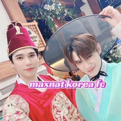 •𝚂𝚞𝚙𝚙𝚘𝚛𝚝 𝐌𝐚𝐱&𝐍𝐚𝐭 #MaxNat #พี่แม้กน้องณฐ •𝙾𝚏𝚏𝚒𝚌𝚒𝚊𝚕 𝙺𝚘𝚛𝚎𝚊 𝙵𝚊𝚗𝚋𝚊𝚜𝚎 🇰🇷 @MMaxmaxxxx @natasittttt 💾💖💙