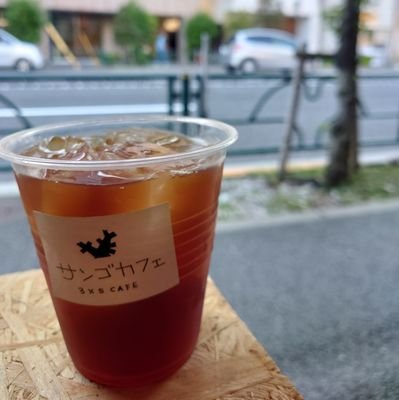 3x5cafe's profile picture. 清澄白河のお隣、江東区扇橋にあるカフェバー、
戦後、昭和２８年に作られたバラック長屋をリノベーション。
気軽に呑める立ち飲みスタイル
旅先のおいしかった料理を提供しています。
晴れてる日の２０時頃から開店
週末は15時過ぎ頃から開けてるようです。
一期一会な気まぐれメニューをご堪能ください。

＠旅する料理人の店主