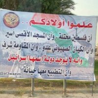 نونا (@nahodazezo) 's Twitter Profile Photo