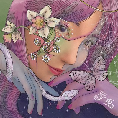 🌿🦋夢現いづみ🌷🌸さんのプロフィール画像