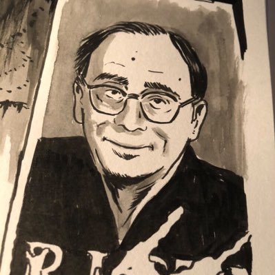 RL_Stine Profile Picture