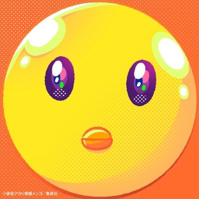 ASasaki20220101's profile picture. Tableauとミスチル、野球中心に呟く予定です。
※ピンのポストは嬉しかったので固定してます