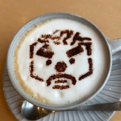 浅煎りのコーヒーが好きです 最近のお気に入りはマーナのドリッパー
https://t.co/SHwPqoyYwO J.C.Q.A認定コーヒーインストラクター3級ｗ R2.4 長男、R5.7長女誕生