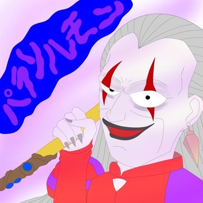 21歳社会人/西日本のドラクエウォーカー/無言フォロー失礼します!どうぞ仲良くしてください!