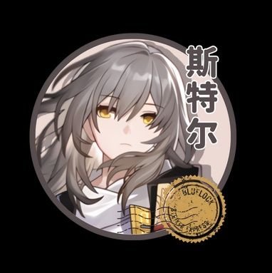 rukharax's profile picture. 