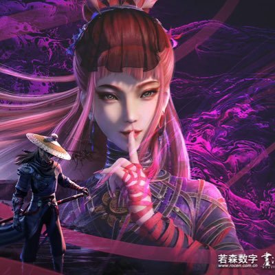 tui84852891's profile picture. 踢就踢