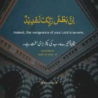 حفصہ🥀 (@hf_sa2) 's Twitter Profile Photo حفصہ🥀 (@hf_sa2) 's Twitter Profile Photo