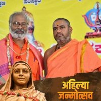 Shepherd Nandkishore Dhangar (@shepherdnandki1) 's Twitter Profile