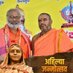 Shepherd Nandkishore Dhangar (@shepherdnandki1) Twitter profile photo Shepherd Nandkishore Dhangar (@shepherdnandki1) Twitter profile photo