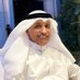 ذياب الخرينج (@dhiab50) Twitter profile photo ذياب الخرينج (@dhiab50) Twitter profile photo
