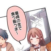 mogmog (๑´ㅂ`๑) (@cafe_cap_log) 's Twitter Profile