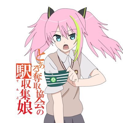 motokaさんのプロフィール画像