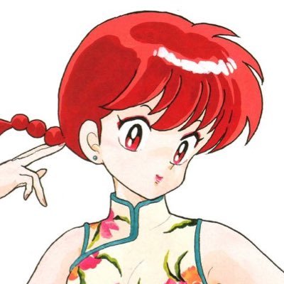 쩐さんのプロフィール画像