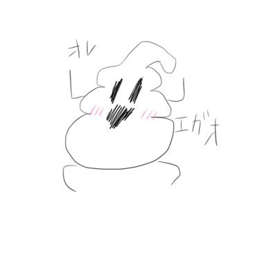 やすただ貅?譛埃やすたださんのプロフィール画像
