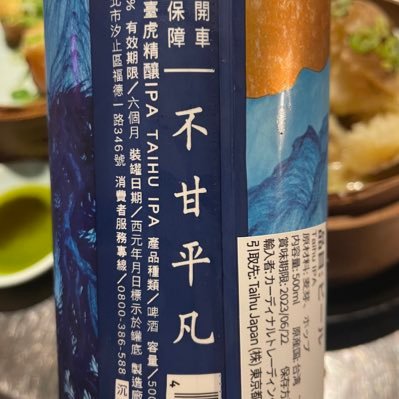 ckndpr's profile picture. 