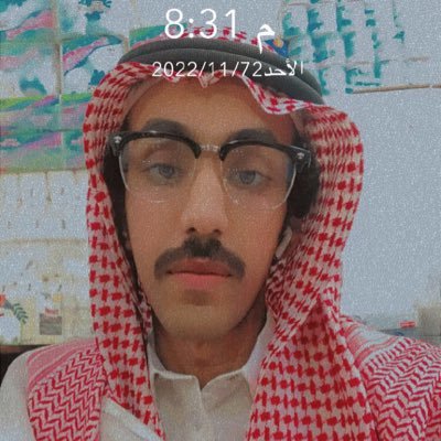 انا شاب اتميز باالأدب ﻣع خليط ﻣﻥ الفلةة .. اتقن الفلسفهہ والتسليك واحب الطقطقهہَ جداً واكثر الناسس تحبنيي...
