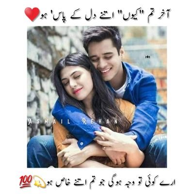 Sweetnoobjutt1's profile picture. 