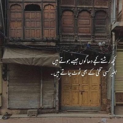 Sahil_Niazii's profile picture. 