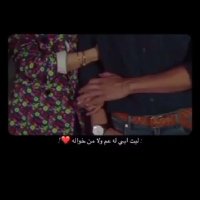 حمد | h m d .♡ (@h_ii75) 's Twitter Profile