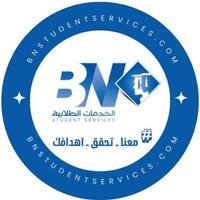 bnstudentservices(@bn_aduservices) 's Twitter Profile Photo