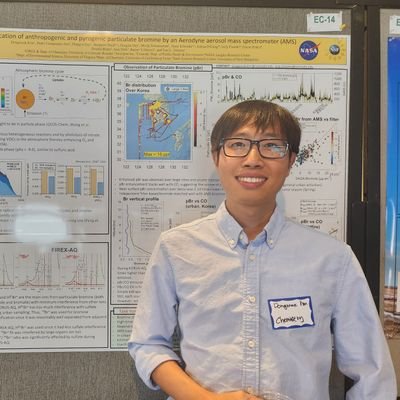 Ph.D candidate @CUBoulderCHEM & @CIRESnews studying atmospheric chemistry @JgrpBoulder.