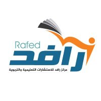 مركز رافد للاستشارات التعليمية والتربوية (@m_rafed_sa) Twitter profile photo