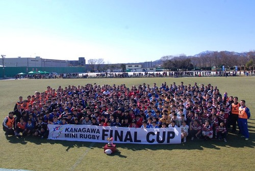 神奈川県ミニラグビーファイナルカップの公式twitterです。ラグビースクール小学6年生対象の卒業記念および中学生になってもラグビーを続けることを目的とした大会です。大会要項、準備活動などをおしらせします。