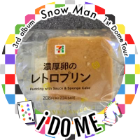 mittan3人育児奮闘中 (@wakajiro_dita) 's Twitter Profile
