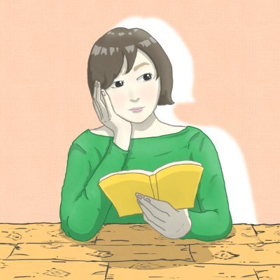 自宅玄関に作った小さな図書館を通して異年齢交流。おうちでできる発達の土台つくりを届けるサービス「おうちでビジョンと絵本」をお届けしていきます。さすが私たちと感じられるtomoカレッジ不定期ですが開催中❣️道幅はあなたが思うより広いです目と心と絵本から未来を見つけよう👀