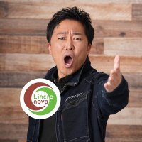 ながの社長(長野社長) (@lincronova) 's Twitter Profile Photo ながの社長(長野社長) (@lincronova) 's Twitter Profile Photo