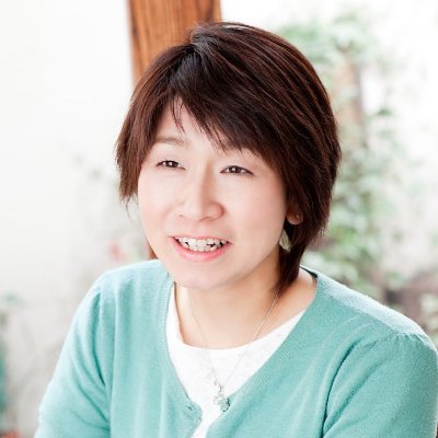 働きやすい環境▶︎一番パフォーマンスが上がる!デジタルも活用しながら中小企業の職場環境改善・お片付けのサポートをしています。【工場見学/会社見学めっちゃ行きたい❣️】 ScanSnapプレミアムアンバサダー/ひょうご仕事と生活センター外部相談員/防災士⚓️ヴィッセル神戸⚽と山登りもすき