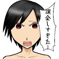 オニキス (@oniki_onix) 's Twitter Profile