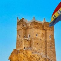 هُنا المكلا (@alayeam) Twitter profile photo