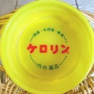 gomafunan's profile picture. スーパー重い