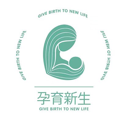 Give Birth To New life-孕育新生 海内外二代、三代IVF；🏳️‍LGBT代孕；高龄不孕不育；冻精冻卵冻胚高端医疗服务；国内自有实验室；优选性别包成功；基因检测PGS、PGD、NIPT；夫夫共卵；A卵B怀；wechat：byxs0001