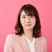 衆議院議員石川香織 @北海道11区(十勝) (@ishikawakaori11) Twitter profile photo 衆議院議員石川香織 @北海道11区(十勝) (@ishikawakaori11) Twitter profile photo