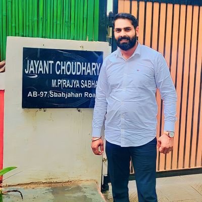 Official Twitter Account of 𝗠𝗔𝗡𝗢𝗝 𝗖𝗛𝗔𝗨𝗗𝗛𝗔𝗥𝗬
Member of @RLDparty, V. P of youth @RLD_Aligarh