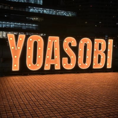 VUKI8q85feHrVwh's profile picture. 