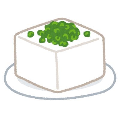 セキュリティエンジニア (?) | Python | Rust | WebSec | FE | 支援士(勉強中) | atcoder(茶) | CTF