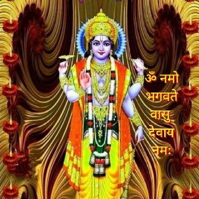 Sanatani Devotional Hindu 🕉 Join Together Make Hindutava  stronger 💪 💯 % Follow back to Sanatan Sanskriti lover ♥️ ❤️ 💖