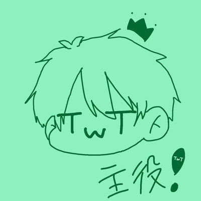 🦢おまる🦢さんのプロフィール画像