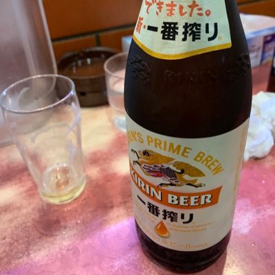 変態 関東 飲尿 首輪